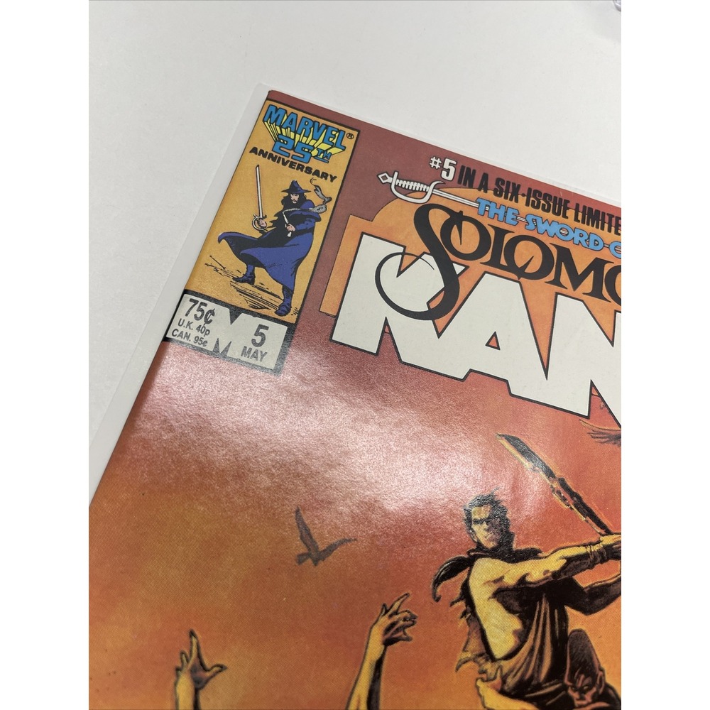 The Sword of Solomon Kane #5 Comic Book Marvel - Picture 5 of 11